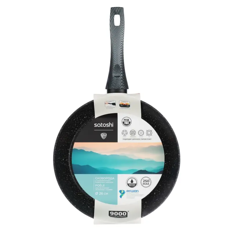 Сковорода SATOSHI Карбон, d26см, литая, антипригарное покрытие Мрамор, индукция