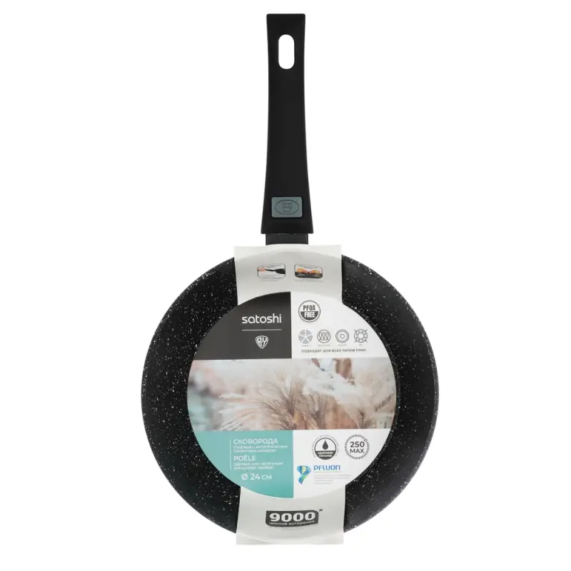 Сковорода SATOSHI Оникс, d24см, глубокая литая, антипригарное покрытие "мрамор", съемная ручка, индукция