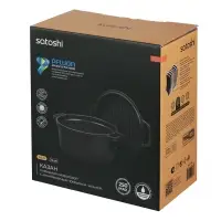 Казан SATOSHI Cheget 4,5 л - литой, с крышкой-сковородой, антипригарное покрытие, для всех плит, индукция