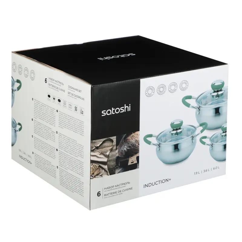 Набор кастрюль SATOSHI Марли - 6 предметов (1,9 л / 3,6 л / 6,0 л) со стеклянными крышками