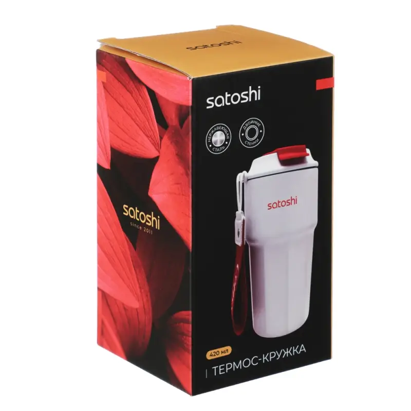 Термос-кружка SATOSHI Термос-кружка, 420мл, нержавеющая сталь 18/10