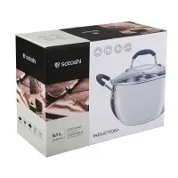 Кастрюля SATOSHI Альба, 5,1 л, 22х12,5см, со стеклянной. крышкой, индукция