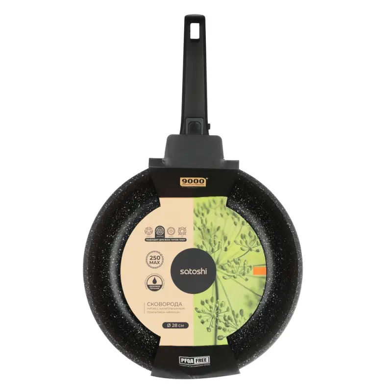 Сковорода SATOSHI Уран, d28см, литая, антипригарное покрытие Мрамор, индукция, съемная ручка