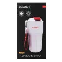 Термос-кружка SATOSHI Термос-кружка, 420мл, нержавеющая сталь 18/10