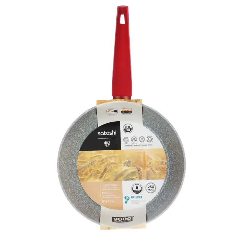 Сотейник SATOSHI Верден, d24см, литой, антипригарное покрытие мрамор, индукция
