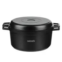 Казан SATOSHI Cheget 4,5 л - литой, с крышкой-сковородой, антипригарное покрытие, для всех плит, индукция