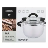 Кастрюля SATOSHI Арбон, 1,8л, 16х9,5см, со стеклянной. крышкой, индукция