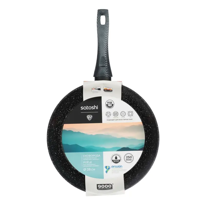 Сковорода SATOSHI Карбон, d28см, литая, антипригарное покрытие Мрамор, индукция