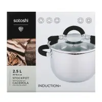 Кастрюля SATOSHI Арбон, 2,5л, 18х10,5см, со стеклянной. крышкой, индукция