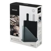 Набор SATOSHI Набор, 32х20см, досок разделочных на 4пр, пластик