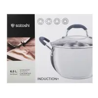 Кастрюля SATOSHI Альба, 6,5 л, 24х13,5см, со стеклянной. крышкой, индукция