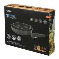 Сковорода SATOSHI Анси, Набор посуды 3пр, 20, 24 см.+съем. ручка, антиприг. покрытие мрамор, индукция