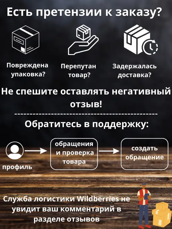 Портсигар Focus с газовой зажигалкой (коричневый) Портсигар Focus с газовой зажигалкой (коричневый)