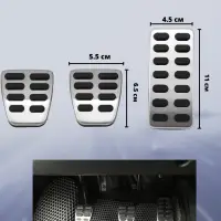 Накладки на педали Kia Rio, Hyundai Solaris, Creta