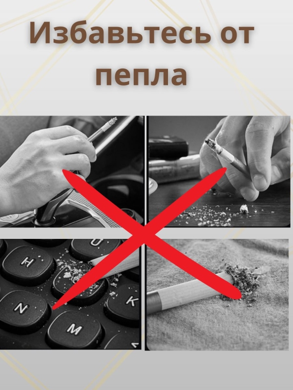 Мундштук-пепельница с электронной зажигалкой(серебро) Мундштук-пепельница с электронной зажигалкой(серебро)