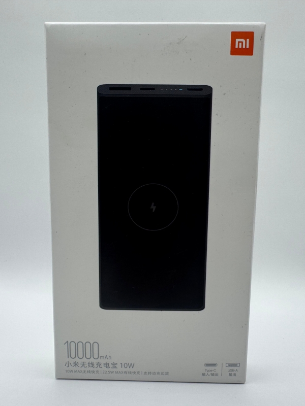 Внешний аккумулятор мощный Xiaomi Power Bank 10000 мАч Внешний аккумулятор мощный Xiaomi Power Bank 10000 мАч