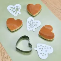 Кулинарная форма "Сердце" с 3 трафаретами Кулинарная форма "Сердце" с 3 трафаретами