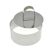 Кулинарная форма "Круг" с крышкой-прессом Кулинарная форма "Круг" с крышкой-прессом