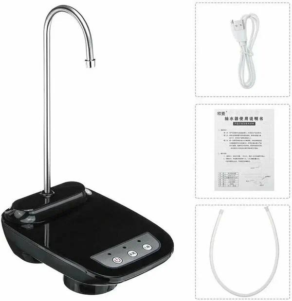 Помпа для воды электрическая с аккумулятором Помпа для воды электрическая с аккумулятором