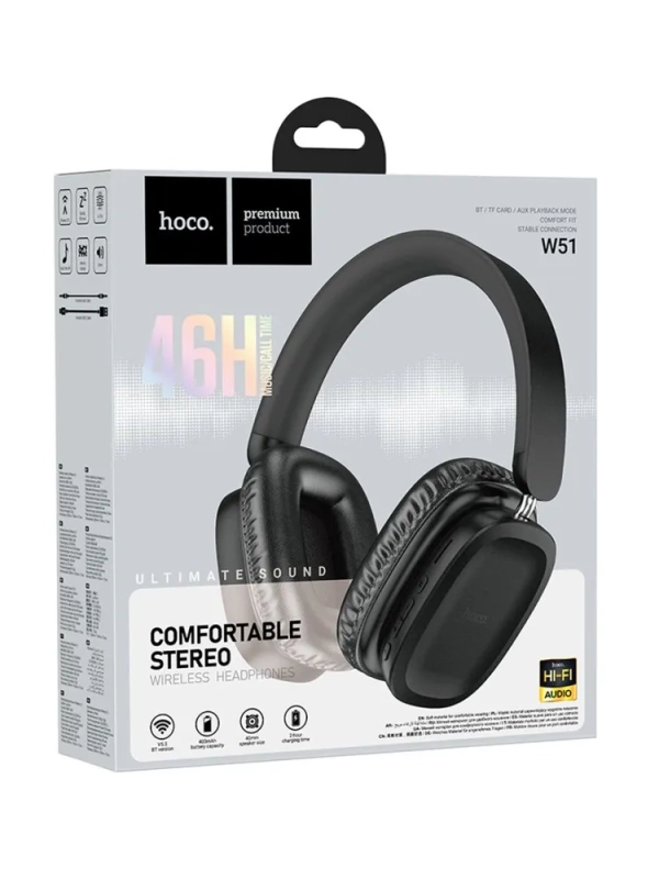 Наушники с микрофоном W51 черные Наушники с микрофоном W51 черные