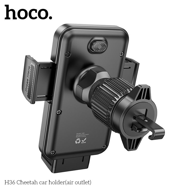 Автомобильный держатель HOCO H36 Автомобильный держатель HOCO H36