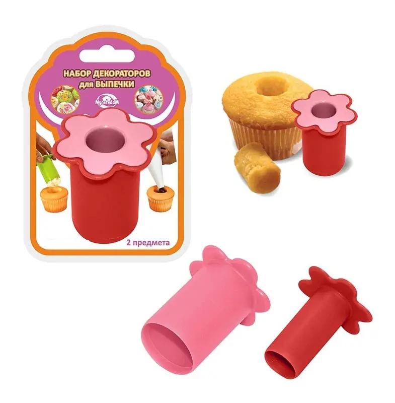 Набор для канапе 2 шт