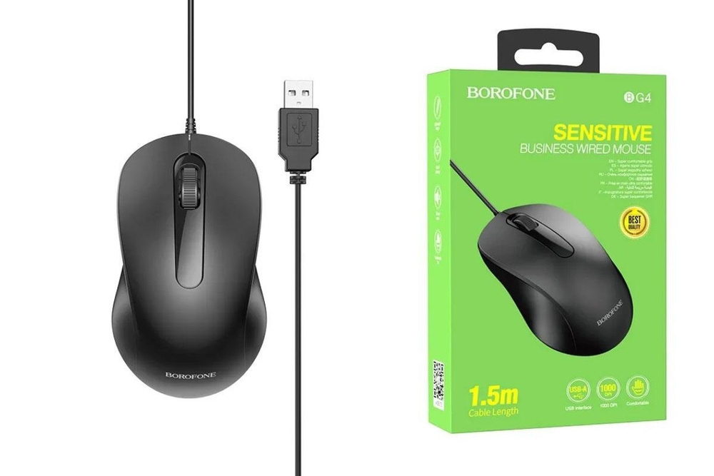 Мышь проводная BOROFONE BG4 Мышь проводная BOROFONE BG4