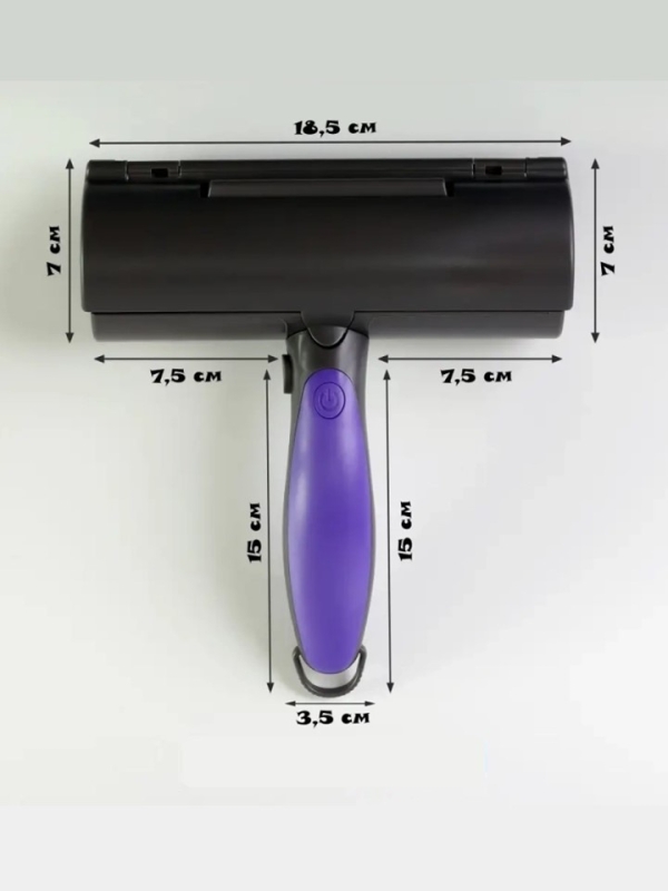 Щётка для удаления шерсти животных Щётка для удаления шерсти животных