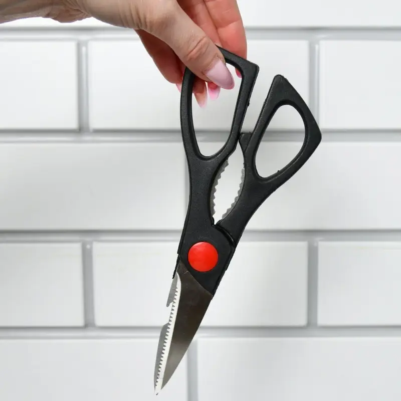 Ножницы кухонные для разделки продуктов 20см