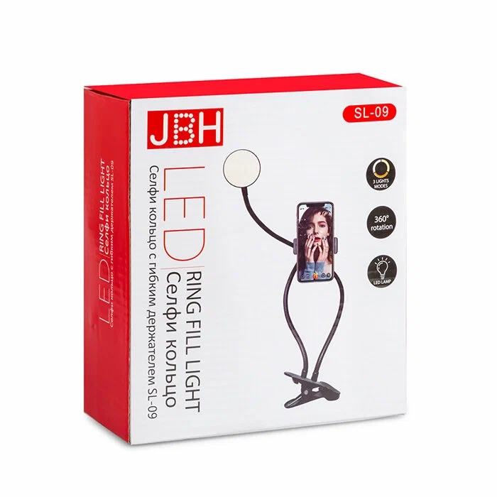 Кольцевая лампа на прищепке SL-09 Кольцевая лампа на прищепке SL-09