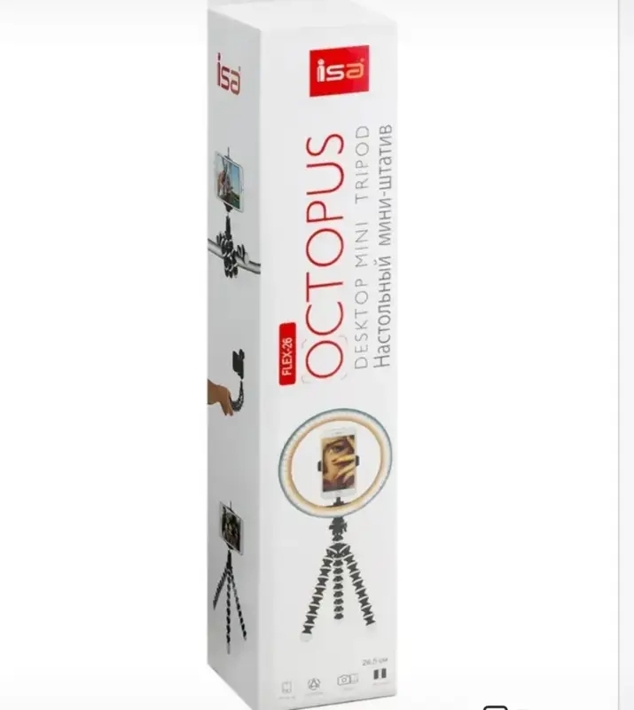 Настольный мини-штатив ISA FLEX-26 Настольный мини-штатив ISA FLEX-26