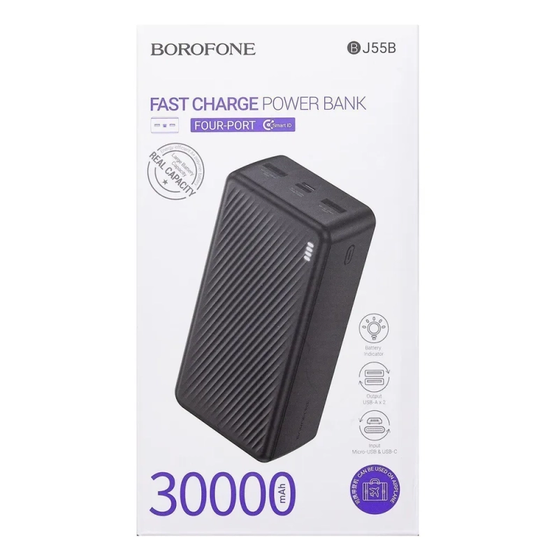 Внешний аккумулятор BOROFONE BJ55B Внешний аккумулятор BOROFONE BJ55B