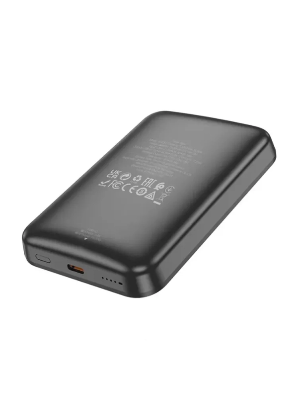 Повербанк Borofone BJ63 Повербанк Borofone BJ63