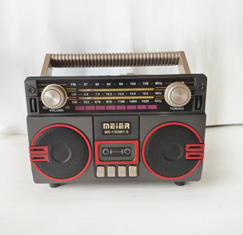 Радио 1305 Радио 1305