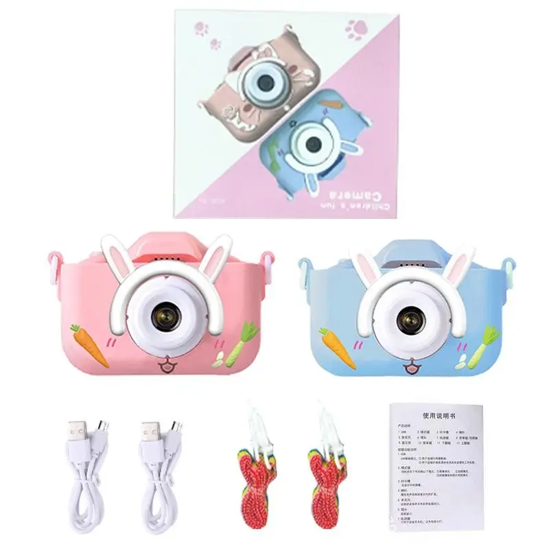 Детский цифровой фотоаппарат Котик (цвет в ассортименте) Детский цифровой фотоаппарат Котик (цвет в ассортименте)