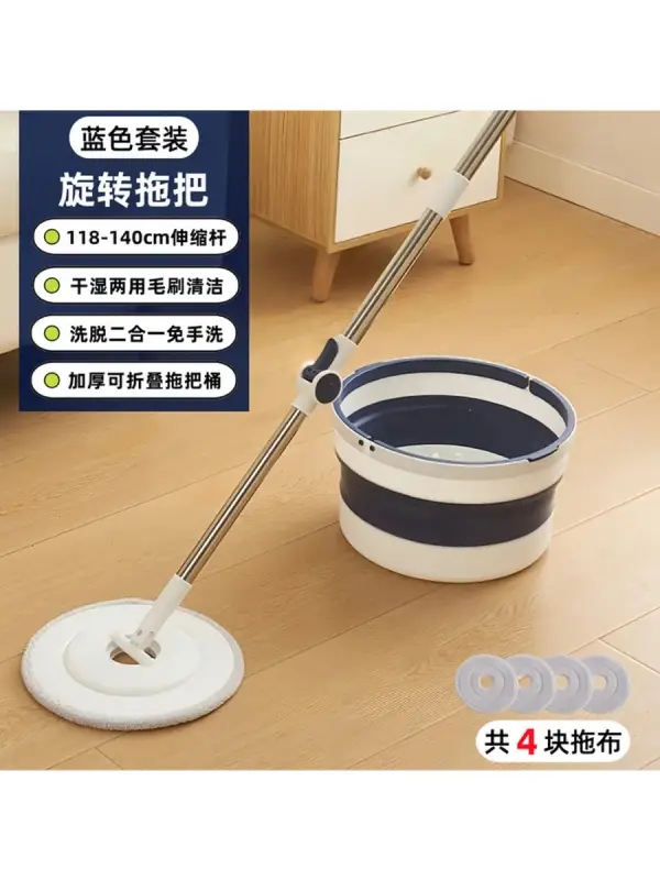 Умная швабра с отжимом и ведром