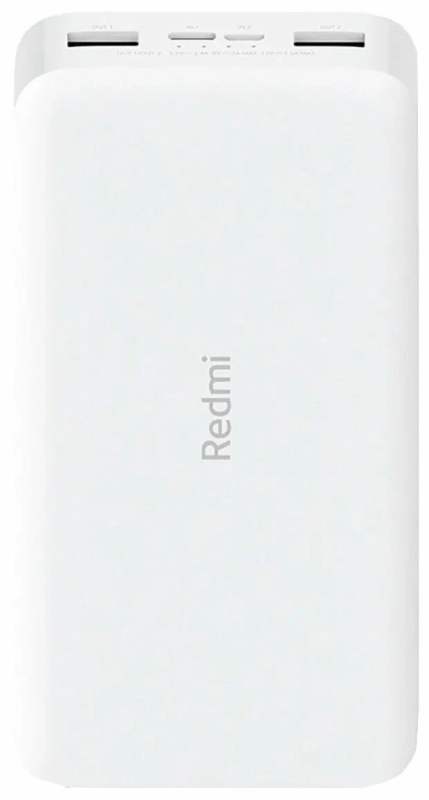 Внешний аккумулятор Xiaomi Redmi 20000 mAh Внешний аккумулятор Xiaomi Redmi 20000 mAh