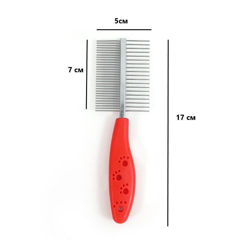 Гребень для собак Гребень для собак