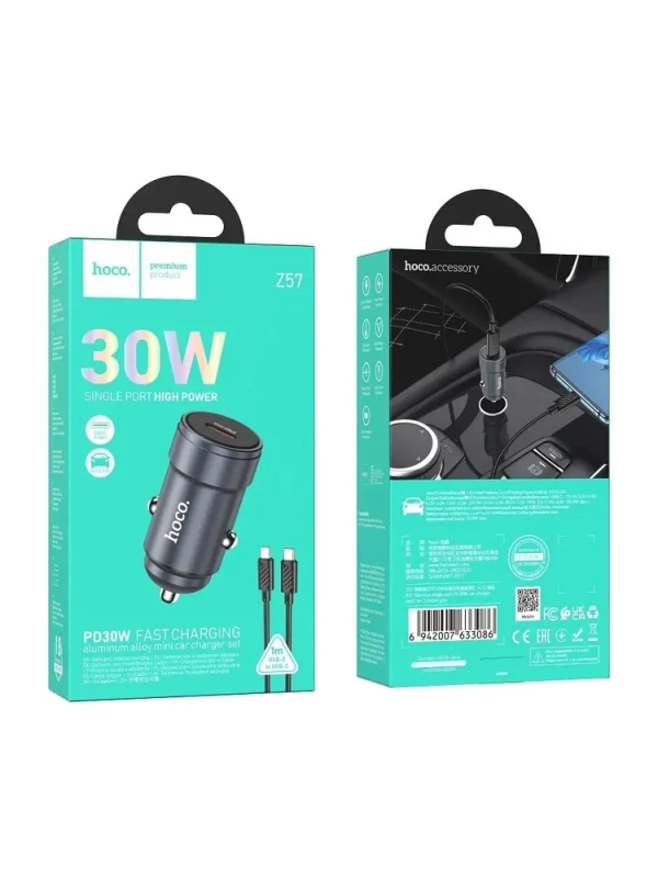 Автомобильное зарядное устройство HOCO Z57 с проводами Автомобильное зарядное устройство HOCO Z57 с проводами