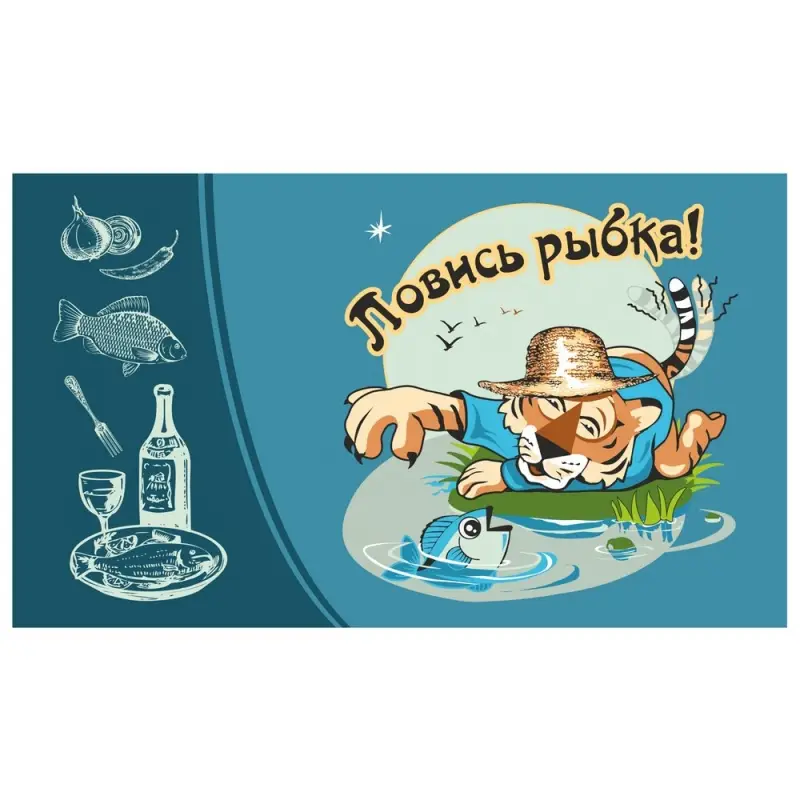 Доска разделочная Тигрохоббия 29х17 см (ассортимент) Доска разделочная Тигрохоббия 29х17 см (ассортимент)