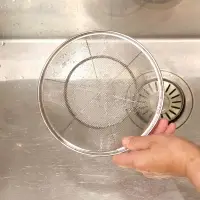 Сито на подставке диаметр 19см Сито на подставке диаметр 19см