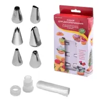 Кондитерский мешок с насадками 19 предметов Кондитерский мешок с насадками 19 предметов