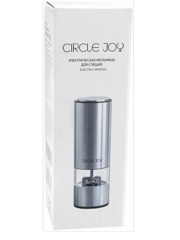 Стильная электрическая мельница для специй Стильная электрическая мельница для специй
