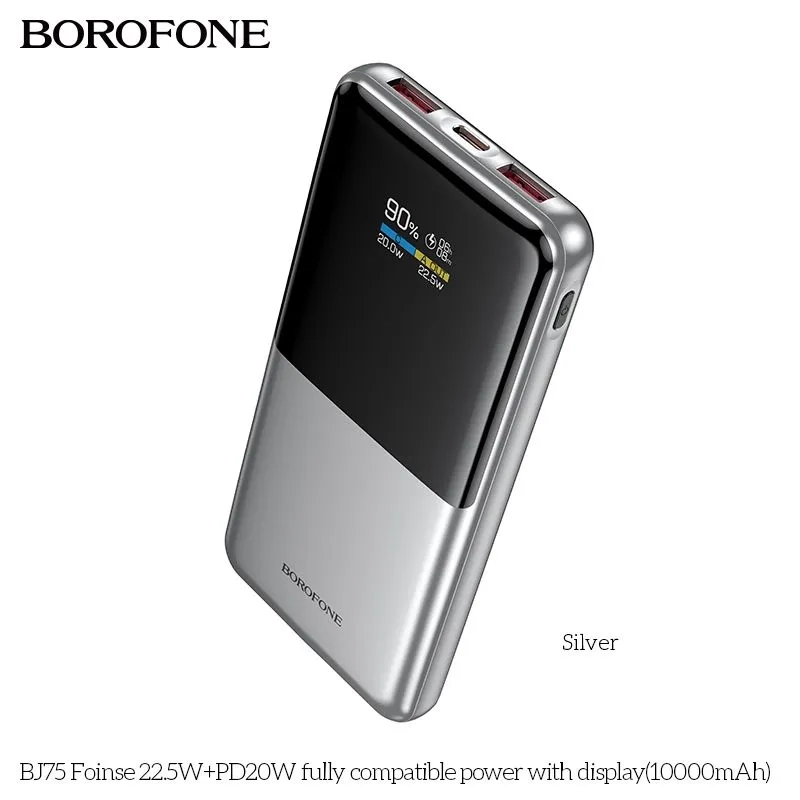 Повербанк Borofone BJ75 Повербанк Borofone BJ75