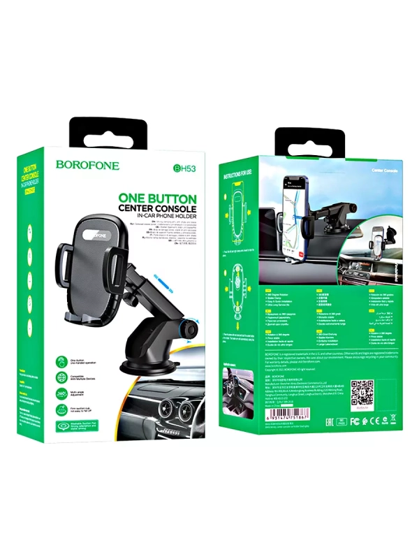 Автомобильный держатель BOROFONE BH53 Автомобильный держатель BOROFONE BH53