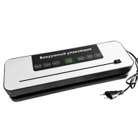 Вакуумный упаковщик Вакуумный упаковщик