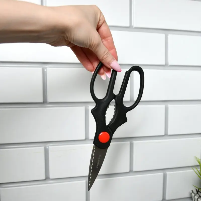 Ножницы для разделки продуктов черные 20см