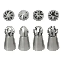 Насадка кондитерская Капкейк высота 6 см Насадка кондитерская Капкейк высота 6 см