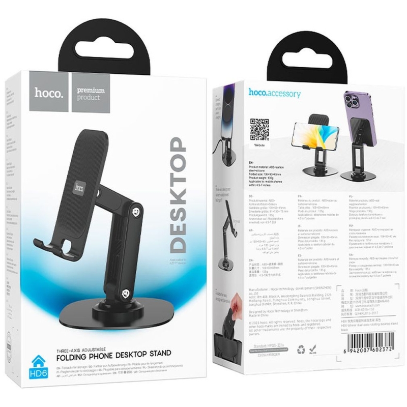 Держатель настольный HOCO HD6 Держатель настольный HOCO HD6