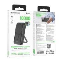Внешний аккумулятор Borofone BJ51